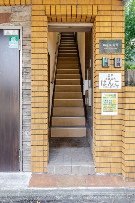 Royce Hanazono Kyoto Ngoại thất bức ảnh