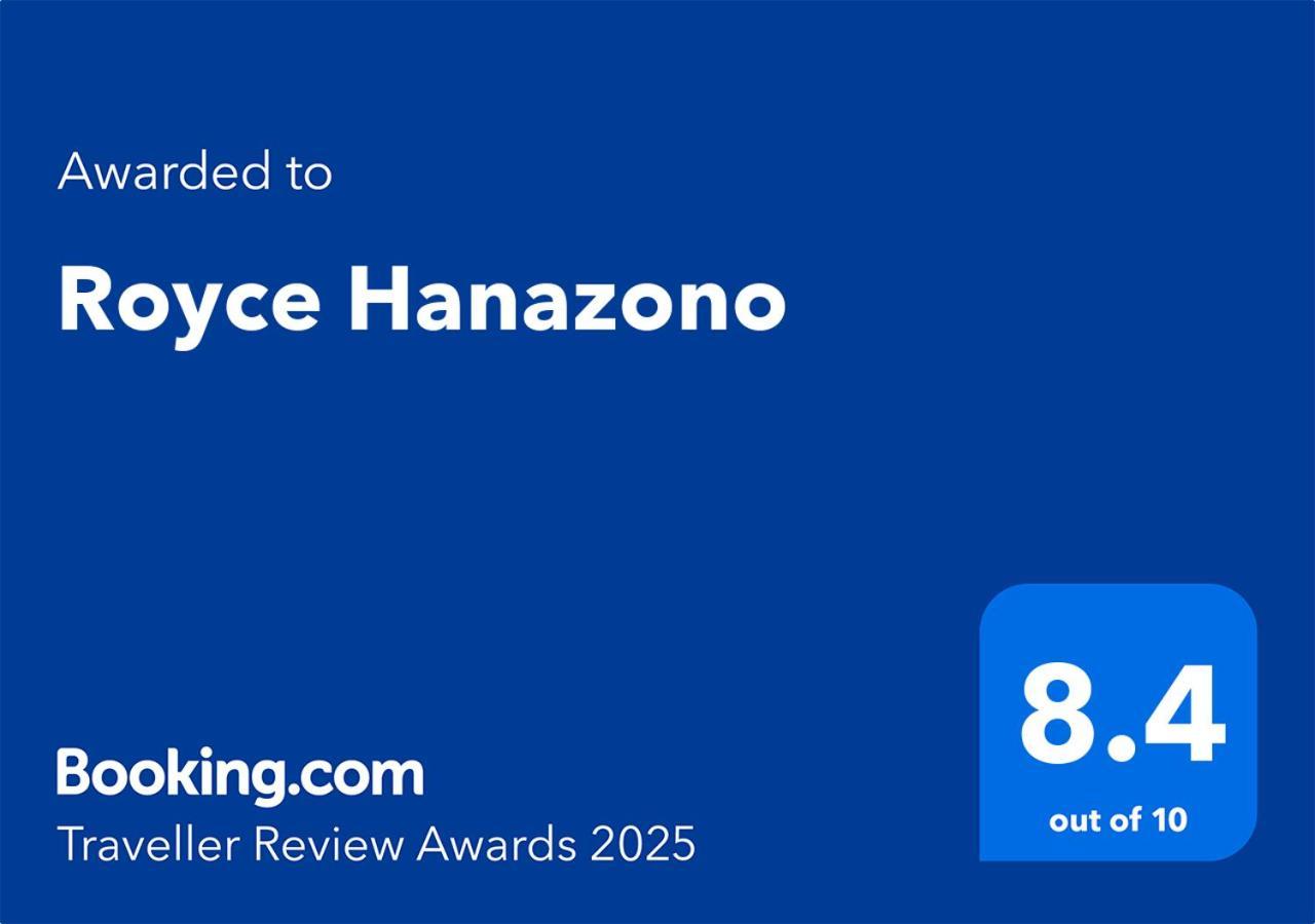 Royce Hanazono Kyoto Ngoại thất bức ảnh