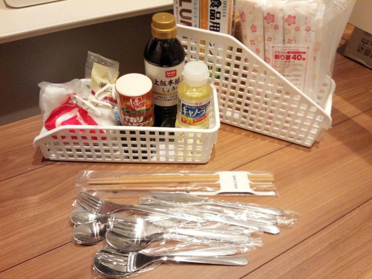 Royce Hanazono Kyoto Ngoại thất bức ảnh