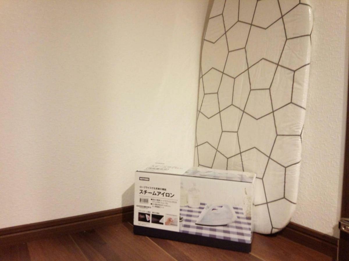 Royce Hanazono Kyoto Ngoại thất bức ảnh